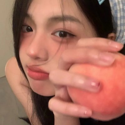 不死奇潭
